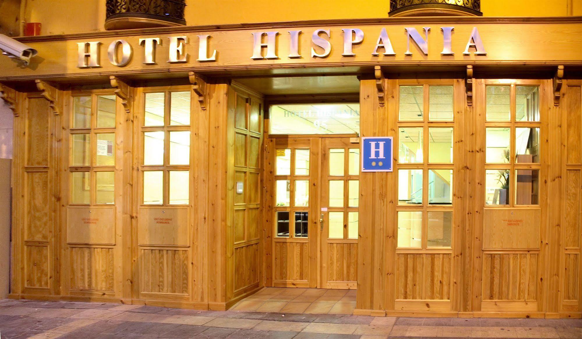 西斯帕尼亚酒店 萨拉戈萨 外观 照片